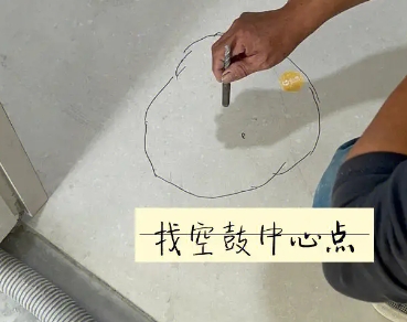 凉城瓷砖空鼓维修公司分享砂料配比不正确在瓷砖铺贴过程中可能导致以下问题